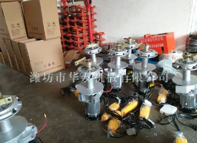 點擊查看詳細信息<br>標題：華友機械小吊機主機 閱讀次數(shù)：5210
