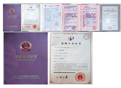 點(diǎn)擊查看詳細(xì)信息<br>標(biāo)題：專利證書 閱讀次數(shù)：11755